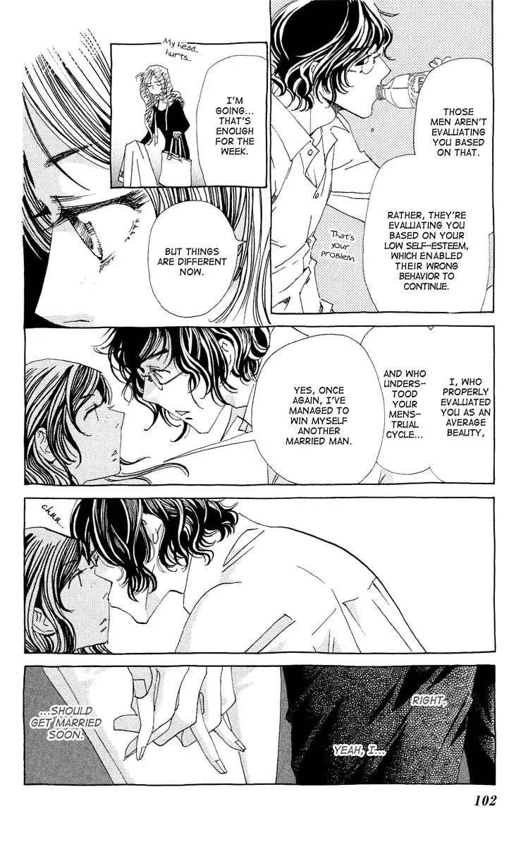 Read Ane no Kekkon chapter 16 image 7 on Lezhin
