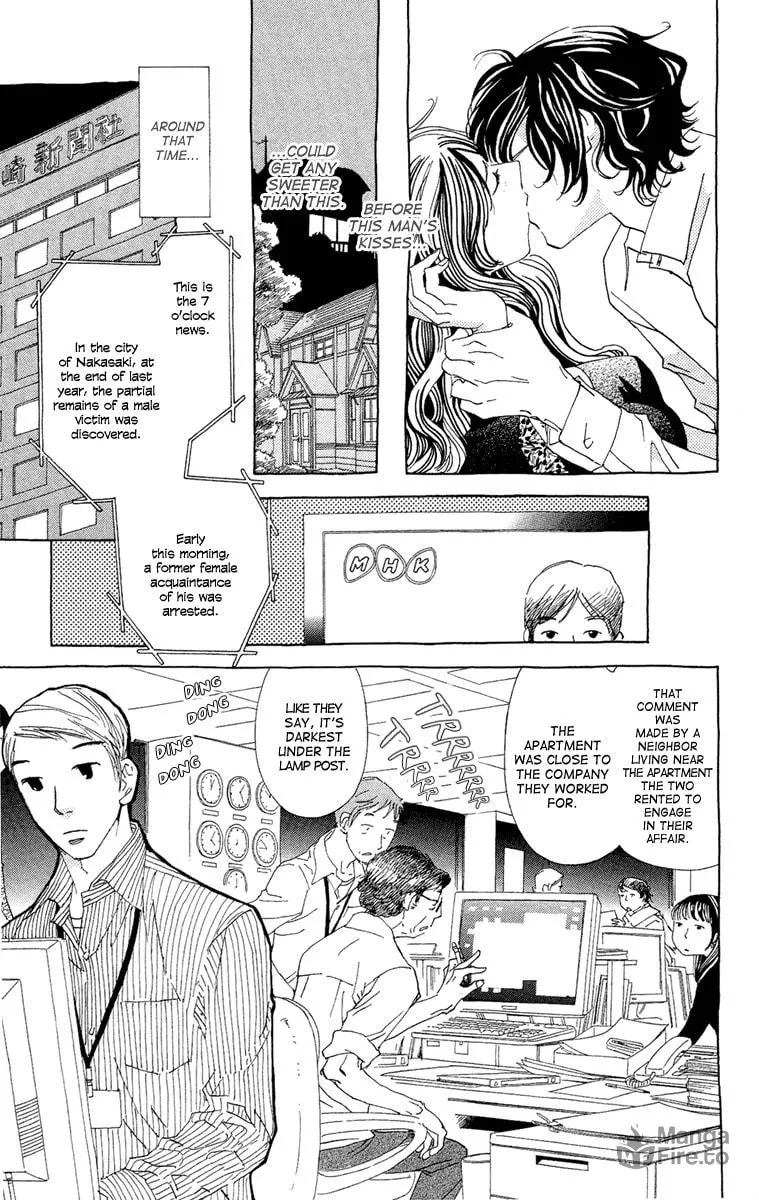 Read Ane no Kekkon chapter 16 image 8 on Lezhin