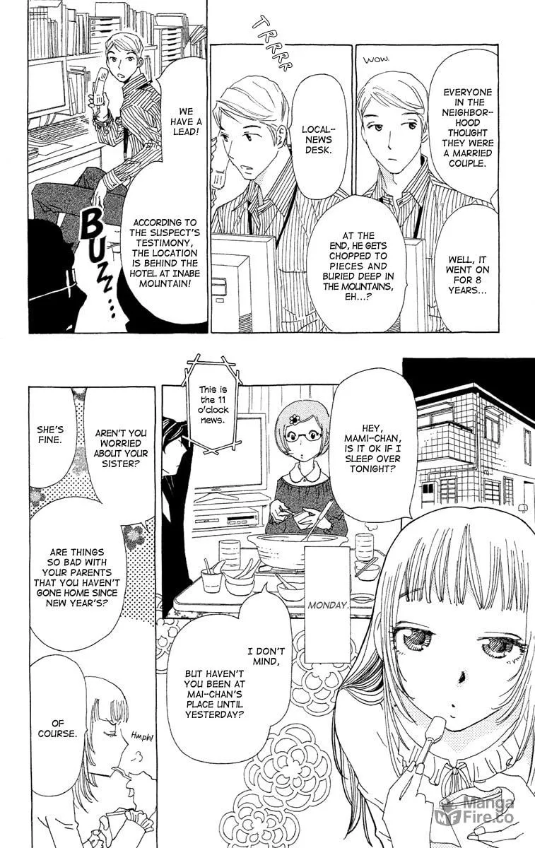 Read Ane no Kekkon chapter 16 image 9 on Lezhin