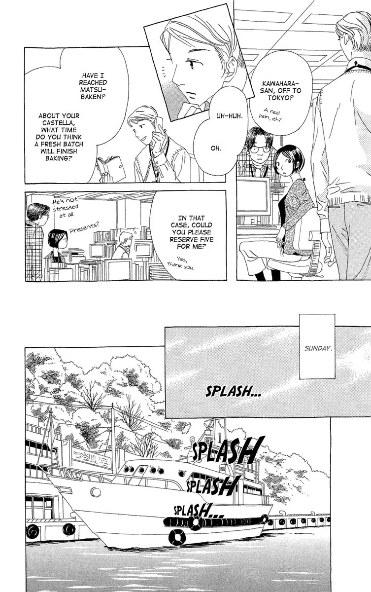 Read Ane no Kekkon chapter 17 image 10 on Lezhin