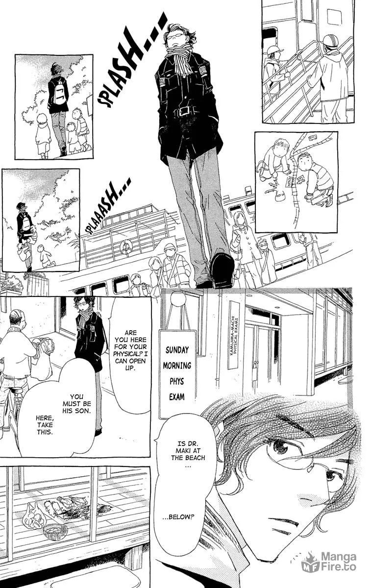 Read Ane no Kekkon chapter 17 image 11 on Lezhin