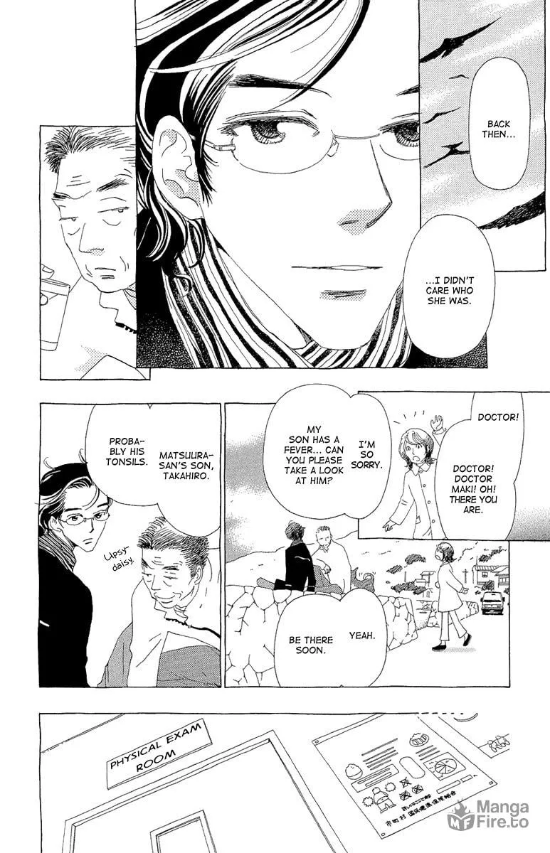 Read Ane no Kekkon chapter 17 image 14 on Lezhin