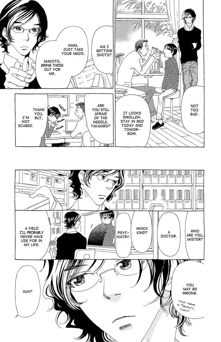 Read Ane no Kekkon chapter 17 image 15 on Lezhin