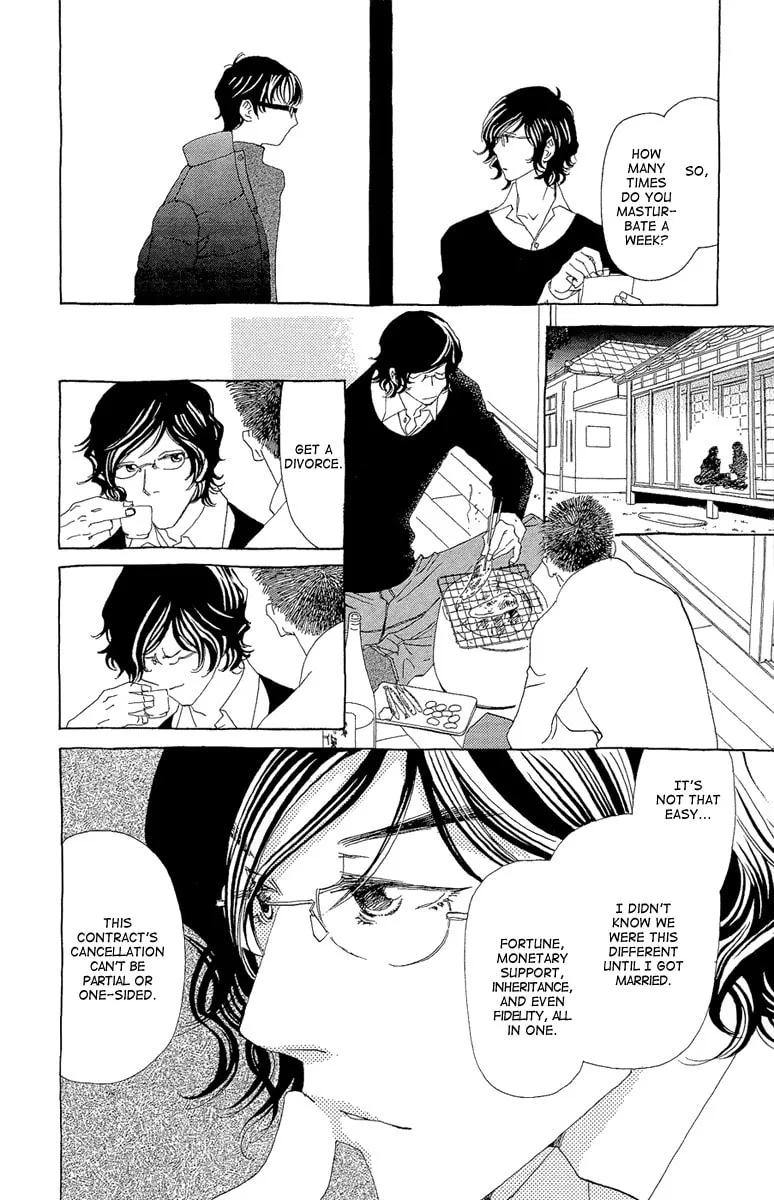 Read Ane no Kekkon chapter 17 image 16 on Lezhin