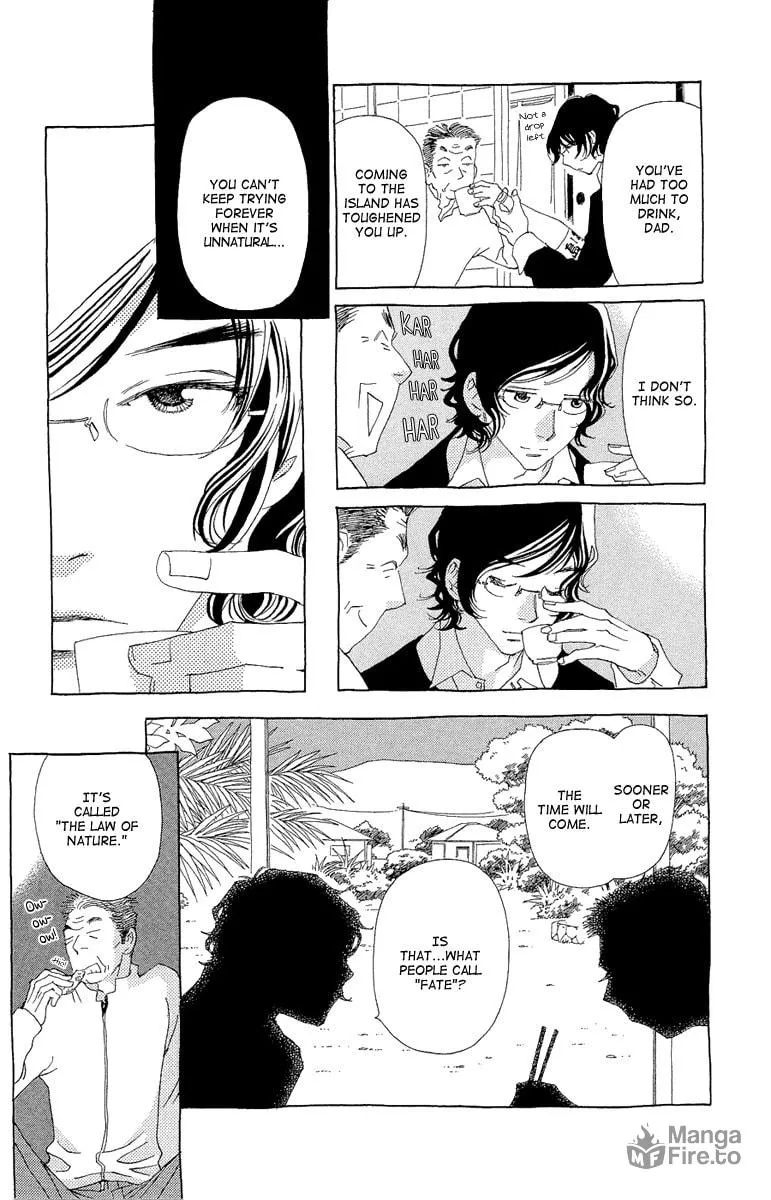 Read Ane no Kekkon chapter 17 image 17 on Lezhin