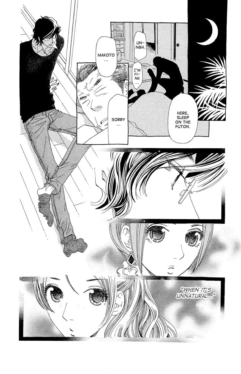 Read Ane no Kekkon chapter 17 image 18 on Lezhin