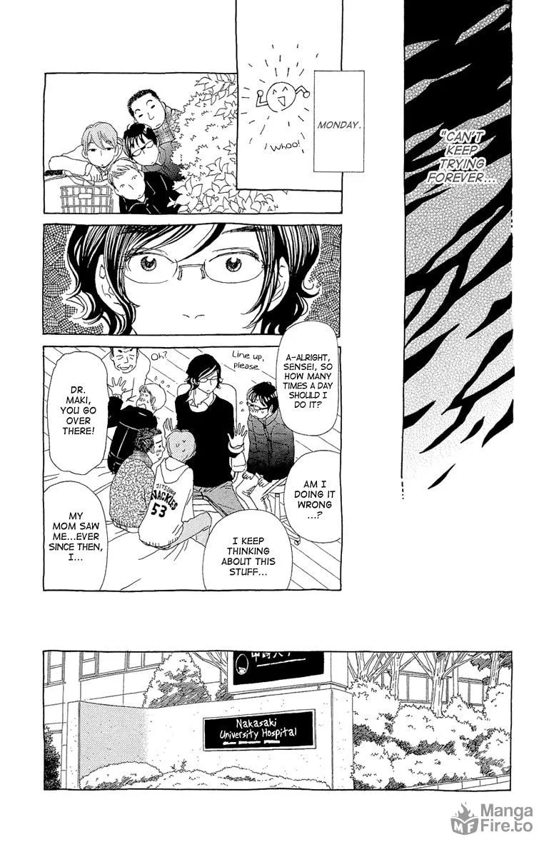 Read Ane no Kekkon chapter 17 image 19 on Lezhin