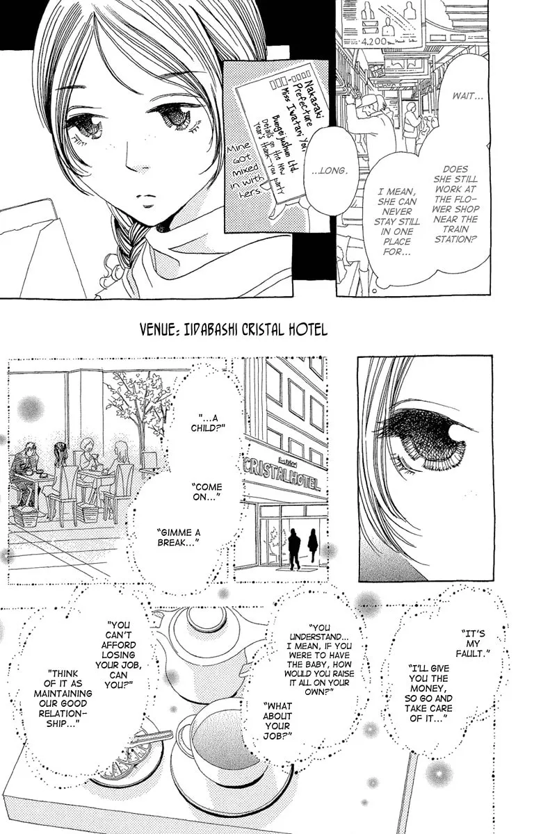 Read Ane no Kekkon chapter 17 image 21 on Lezhin