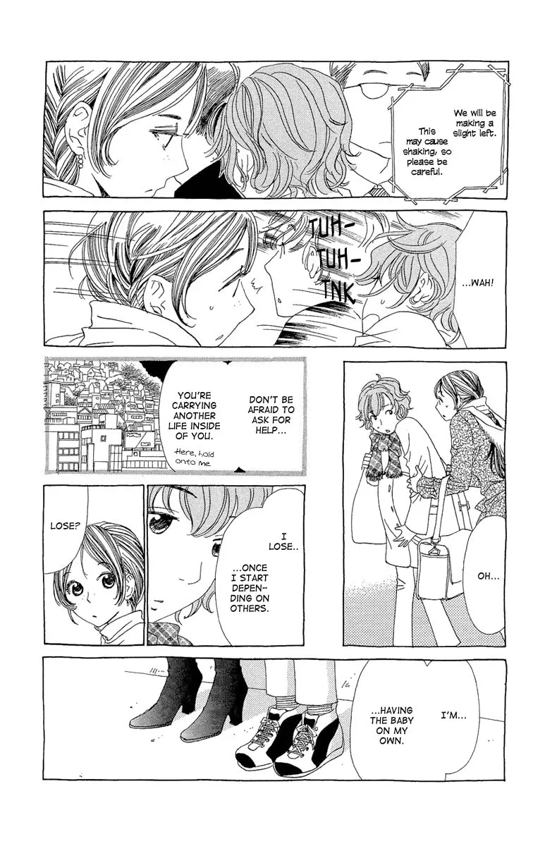 Read Ane no Kekkon chapter 17 image 22 on Lezhin