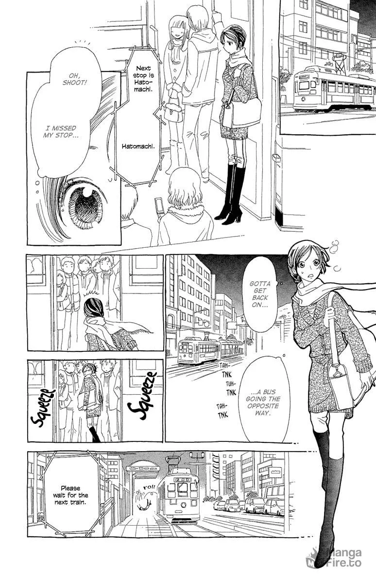 Read Ane no Kekkon chapter 17 image 24 on Lezhin