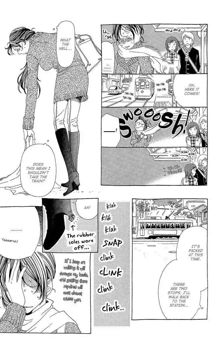Read Ane no Kekkon chapter 17 image 25 on Lezhin