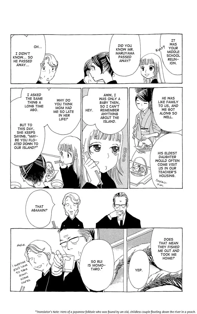 Read Ane no Kekkon chapter 17 image 6 on Lezhin