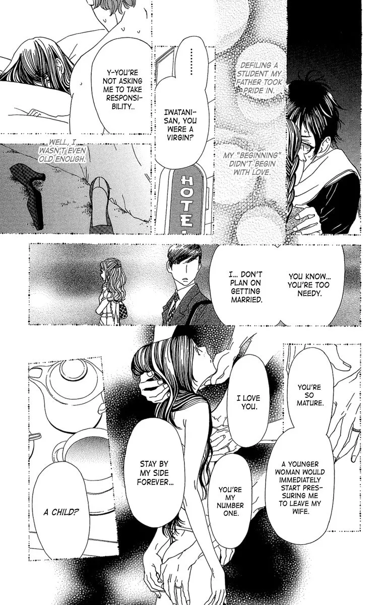 Read Ane no Kekkon chapter 19 image 10 on Lezhin