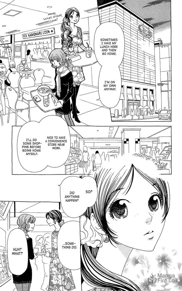Read Ane no Kekkon chapter 19 image 14 on Lezhin