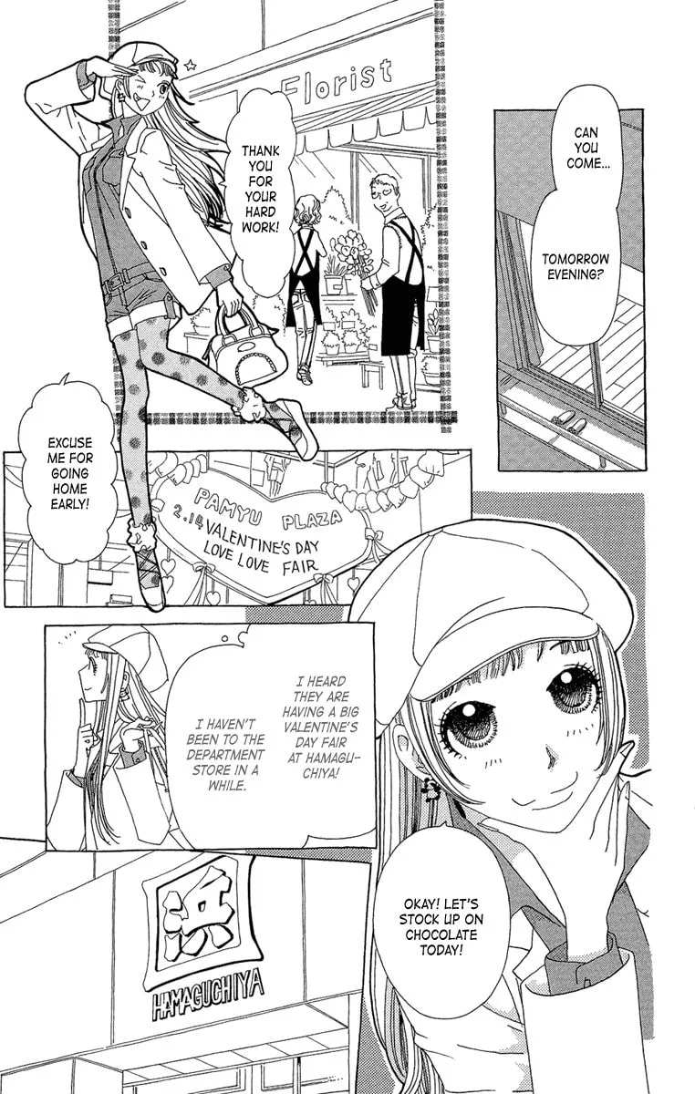 Read Ane no Kekkon chapter 19 image 18 on Lezhin