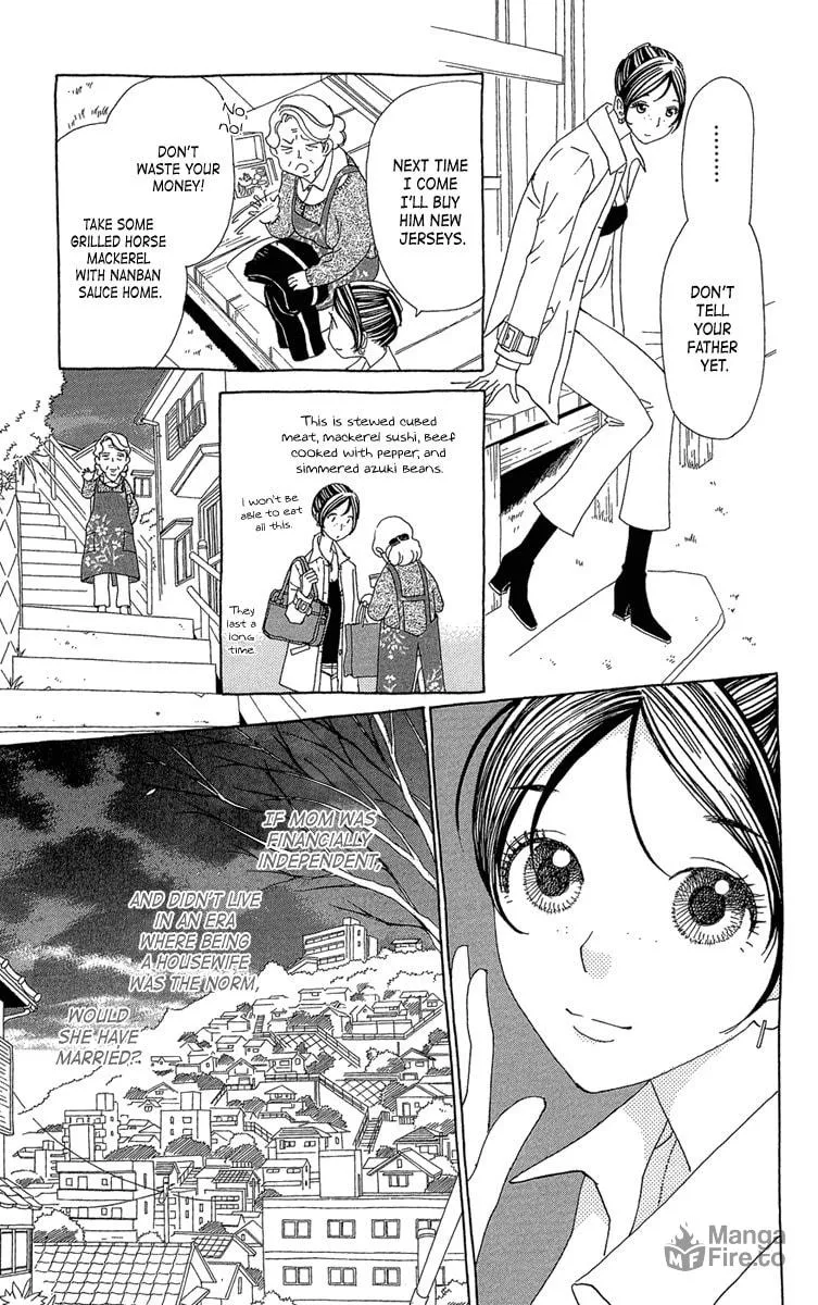 Read Ane no Kekkon chapter 19 image 24 on Lezhin