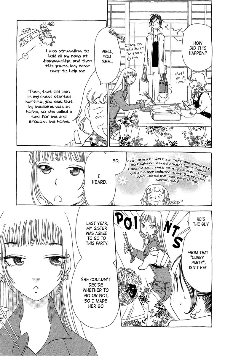 Read Ane no Kekkon chapter 19 image 28 on Lezhin