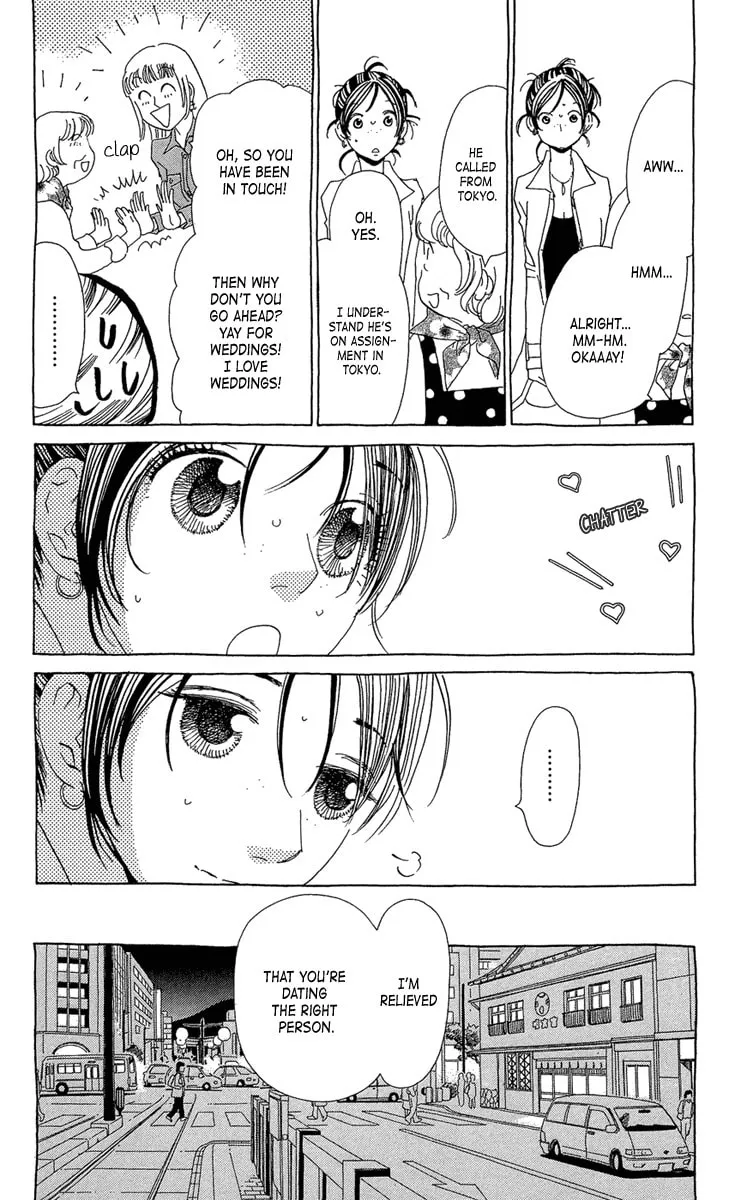 Read Ane no Kekkon chapter 19 image 31 on Lezhin