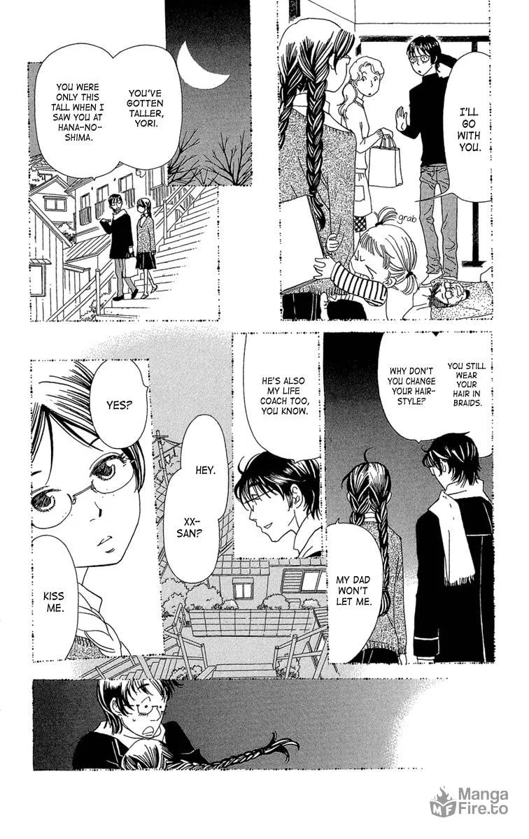 Read Ane no Kekkon chapter 19 image 9 on Lezhin