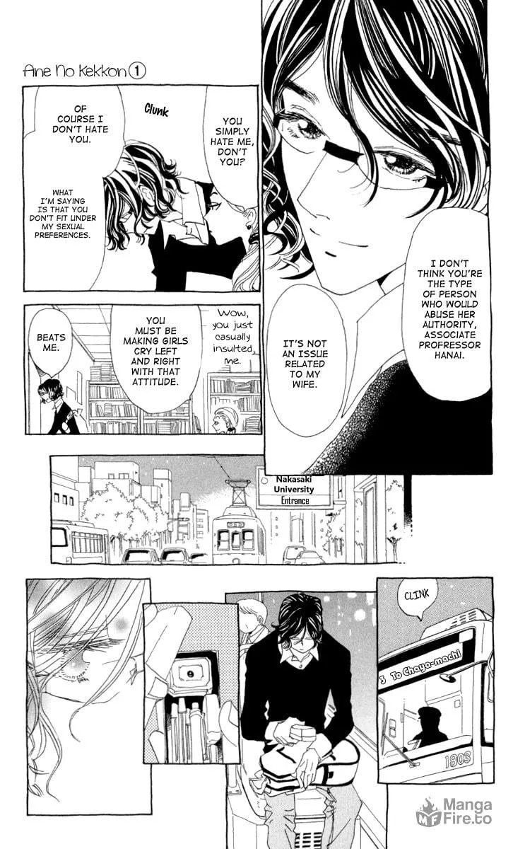 Read Ane no Kekkon chapter 2 image 11 on Lezhin