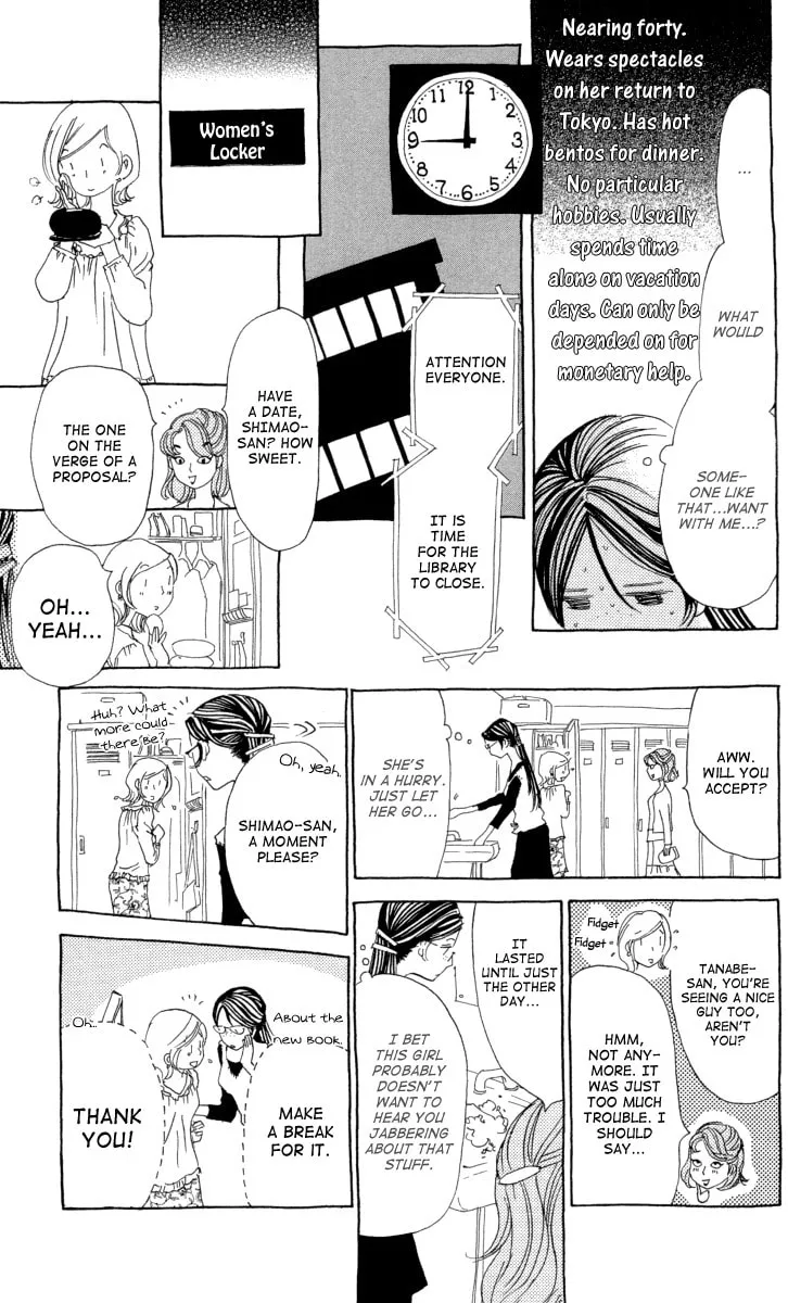 Read Ane no Kekkon chapter 2 image 13 on Lezhin