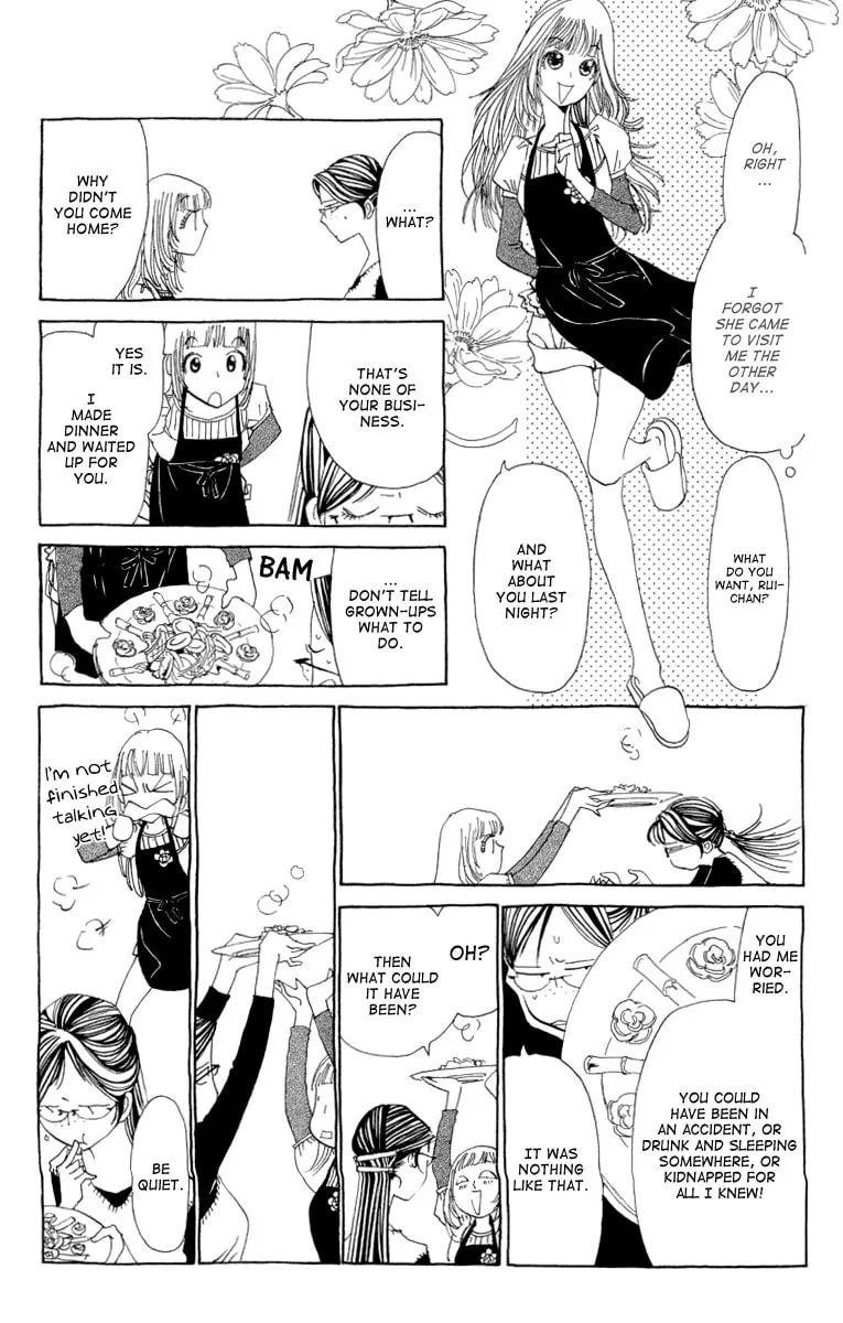 Read Ane no Kekkon chapter 2 image 15 on Lezhin