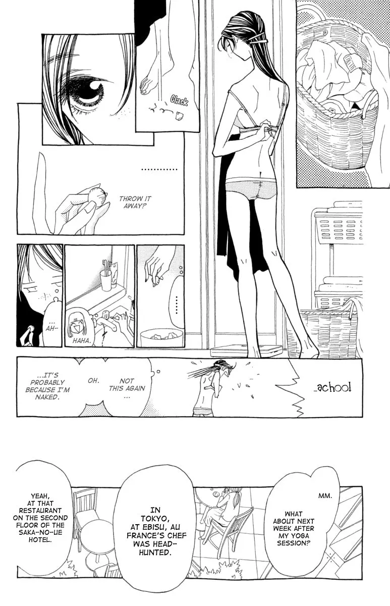 Read Ane no Kekkon chapter 2 image 16 on Lezhin