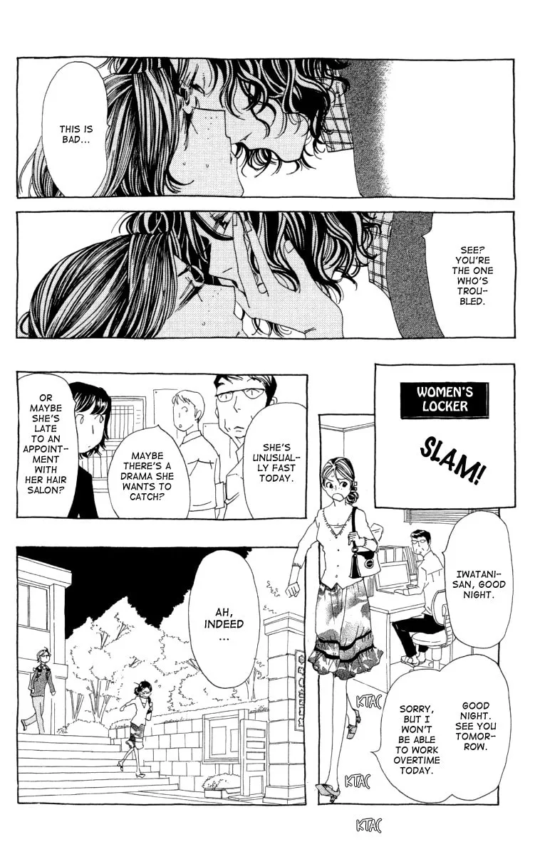 Read Ane no Kekkon chapter 2 image 22 on Lezhin