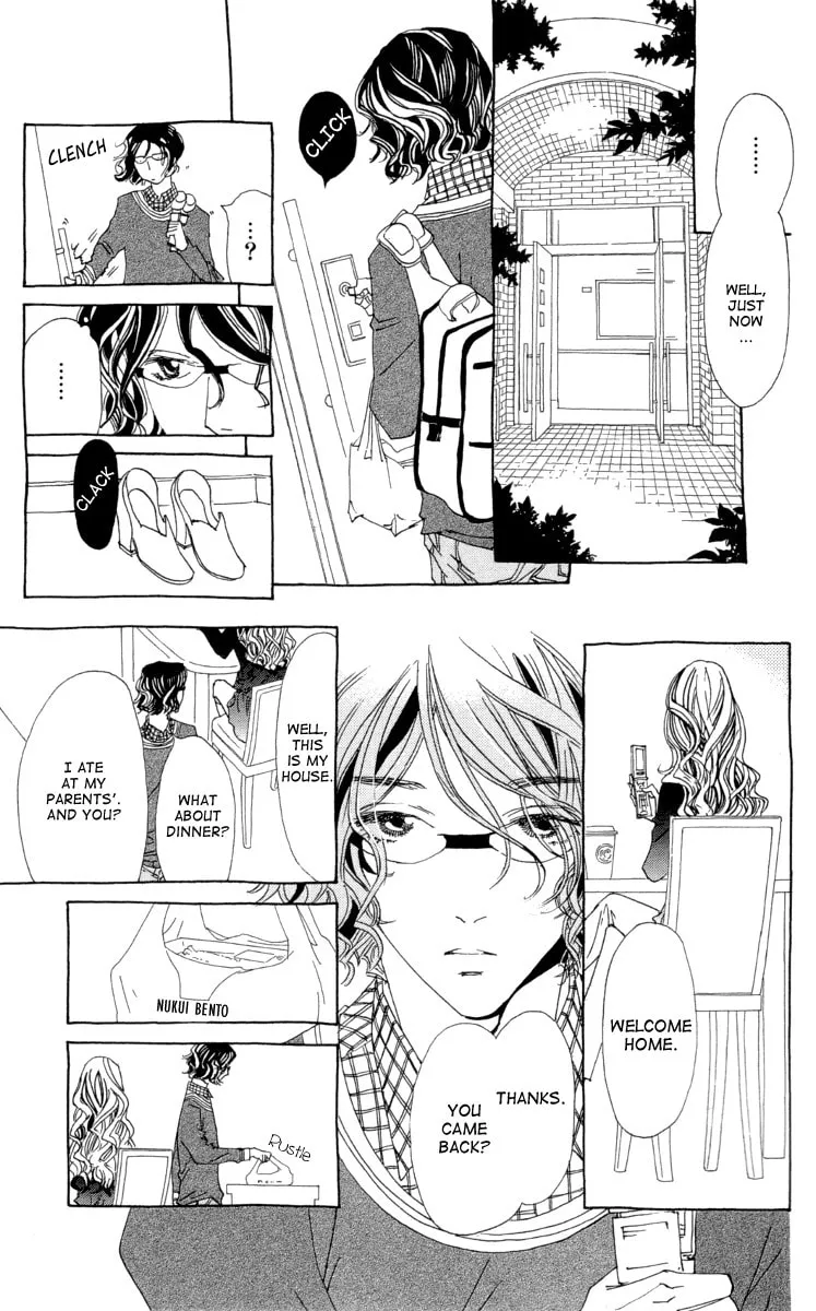 Read Ane no Kekkon chapter 2 image 25 on Lezhin