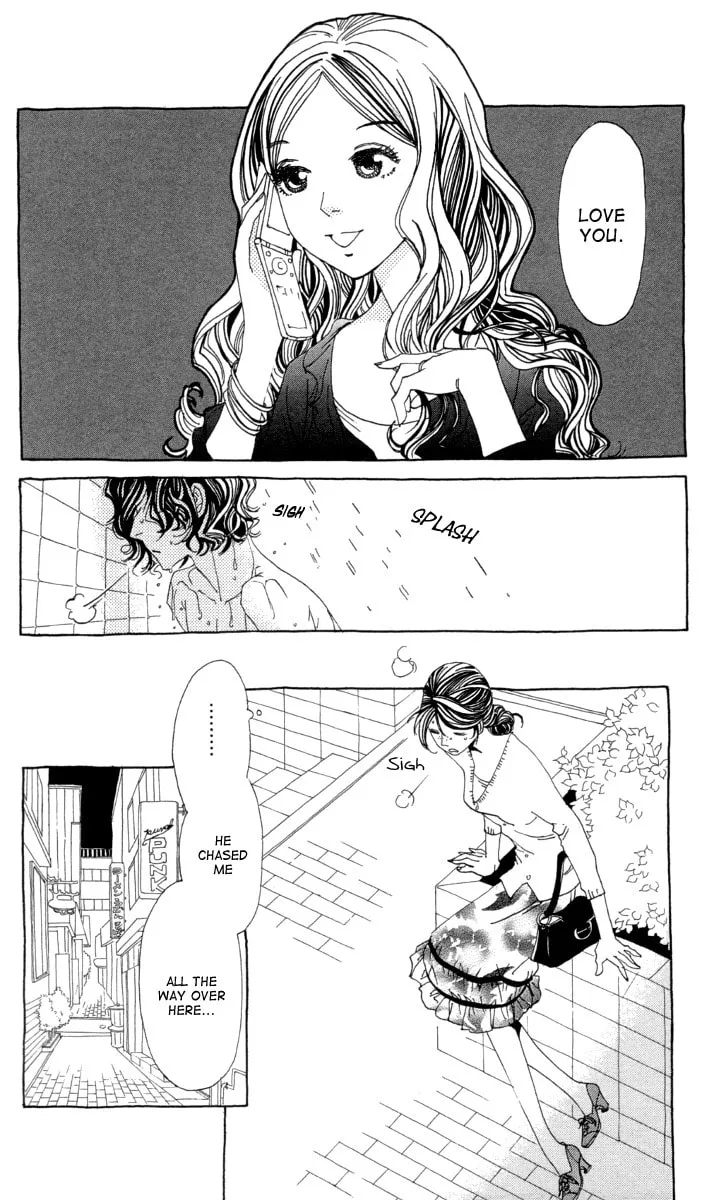 Read Ane no Kekkon chapter 2 image 28 on Lezhin