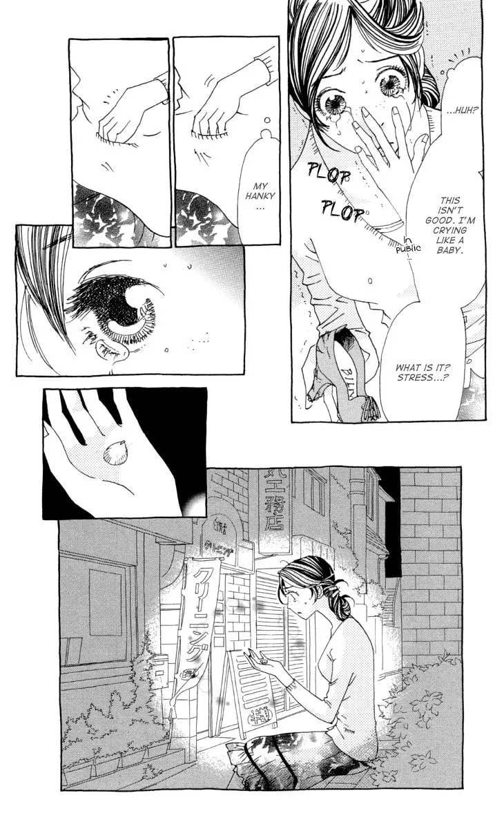 Read Ane no Kekkon chapter 2 image 30 on Lezhin