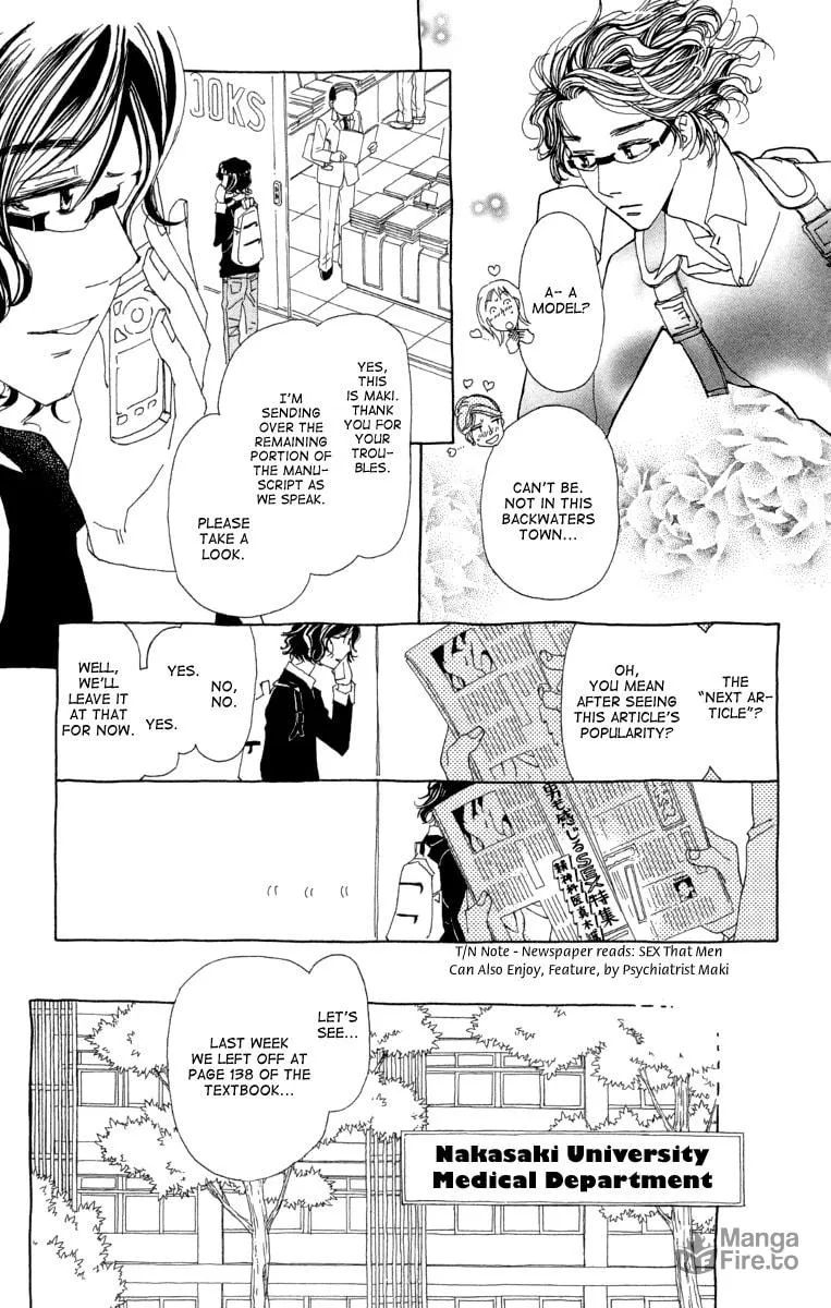 Read Ane no Kekkon chapter 2 image 9 on Lezhin