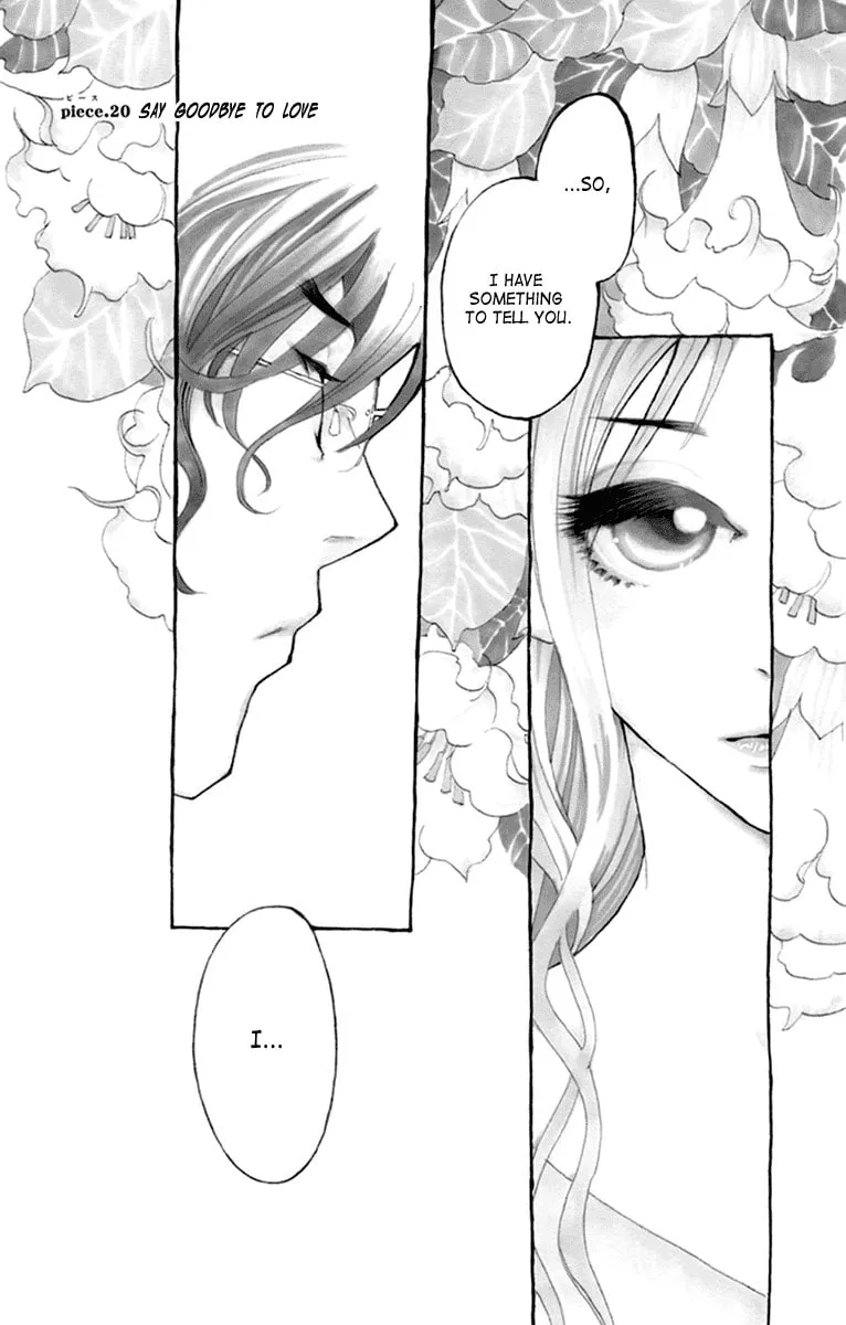 Read Ane no Kekkon chapter 20 image 1 on Lezhin
