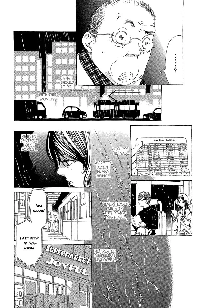 Read Ane no Kekkon chapter 20 image 10 on Lezhin