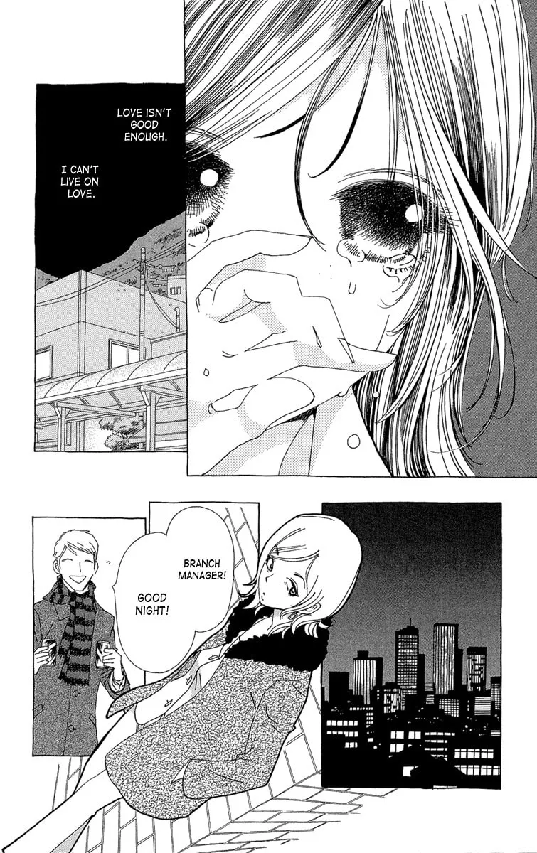 Read Ane no Kekkon chapter 20 image 12 on Lezhin