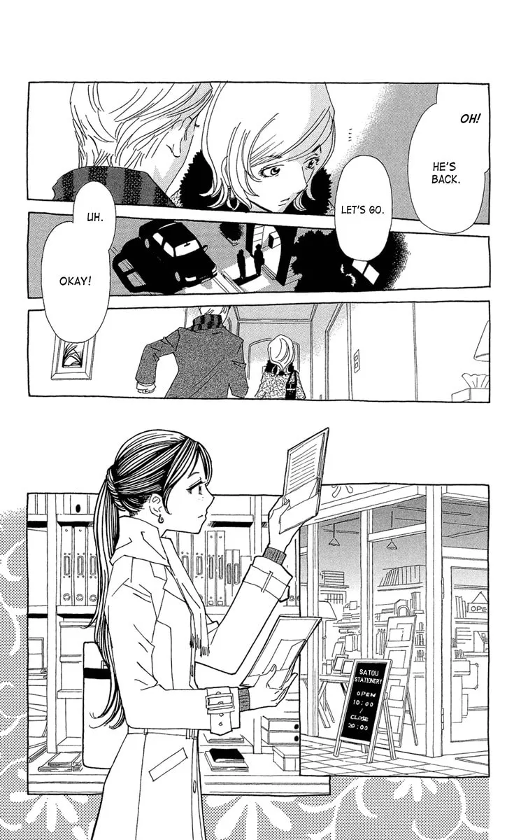 Read Ane no Kekkon chapter 20 image 16 on Lezhin