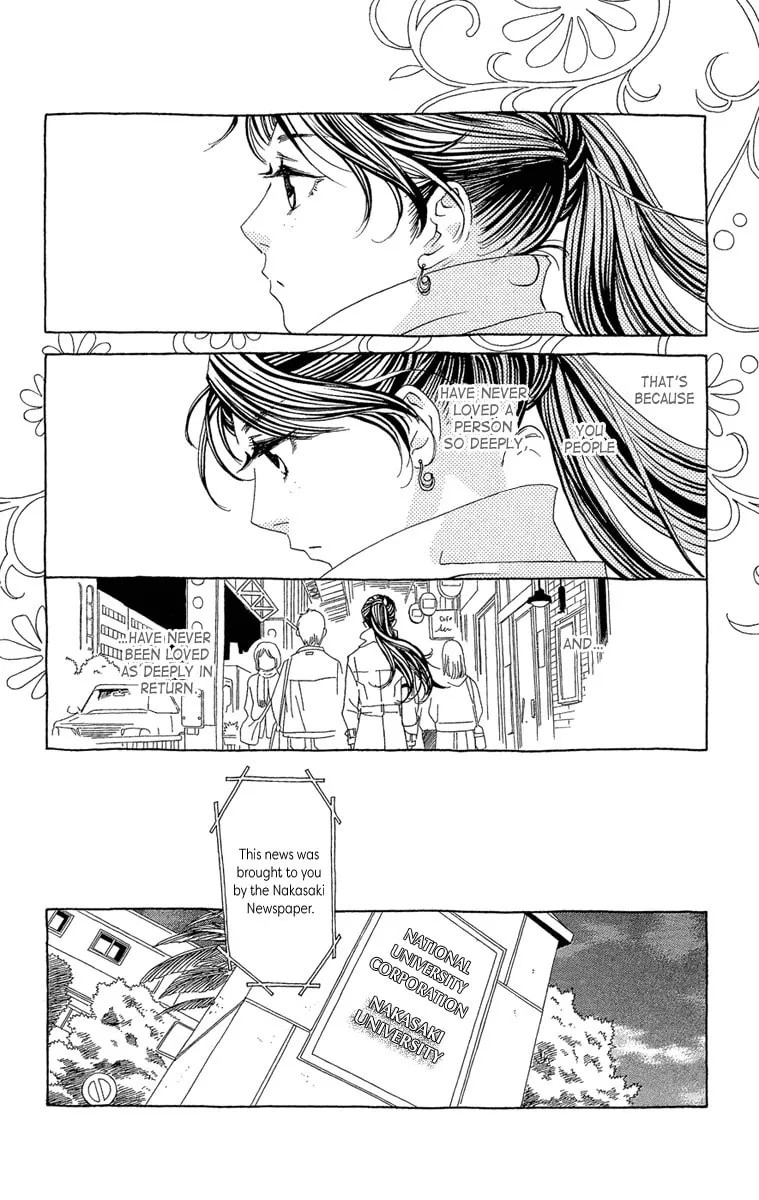 Read Ane no Kekkon chapter 20 image 18 on Lezhin