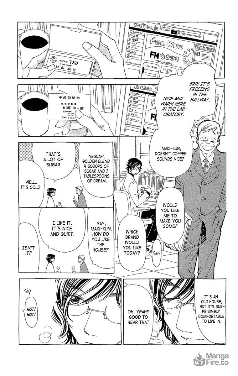 Read Ane no Kekkon chapter 20 image 19 on Lezhin