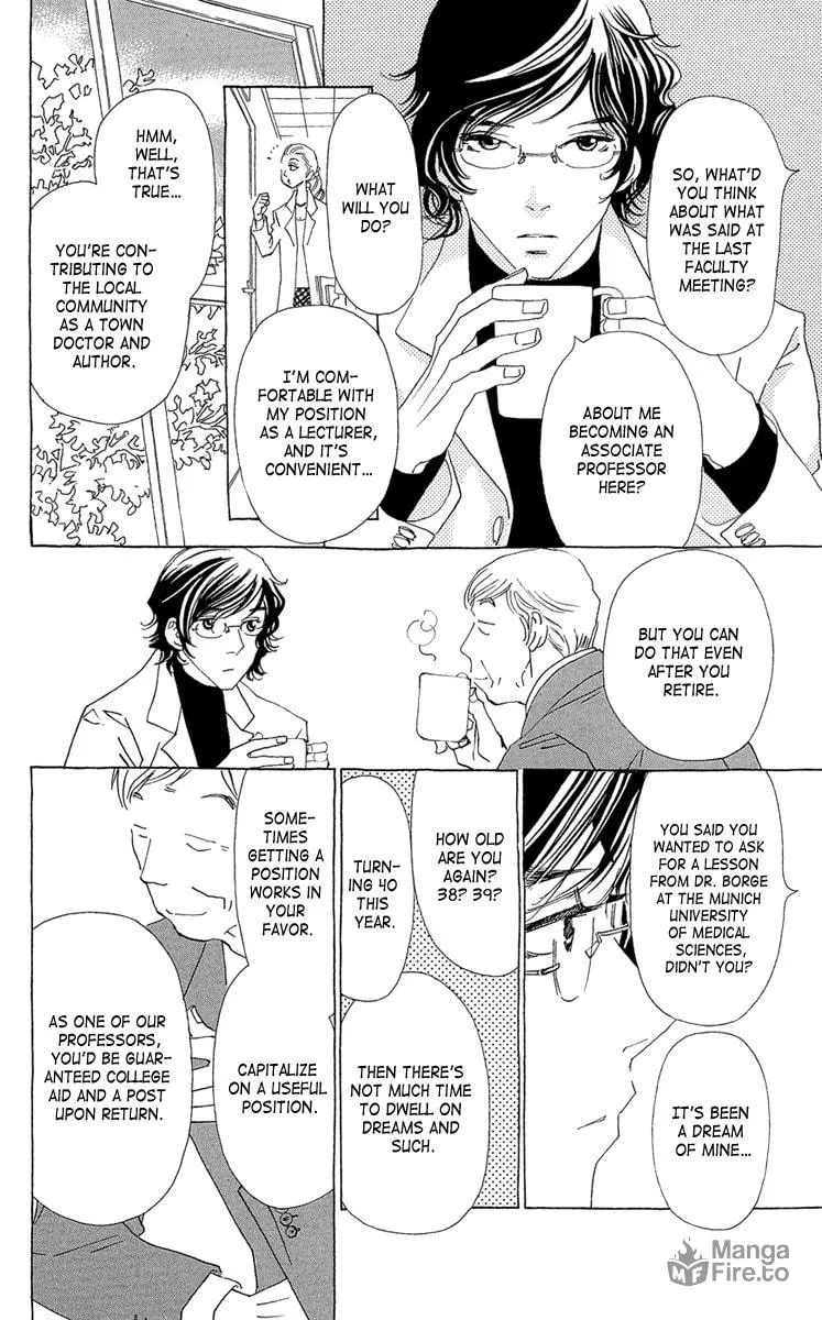 Read Ane no Kekkon chapter 20 image 20 on Lezhin