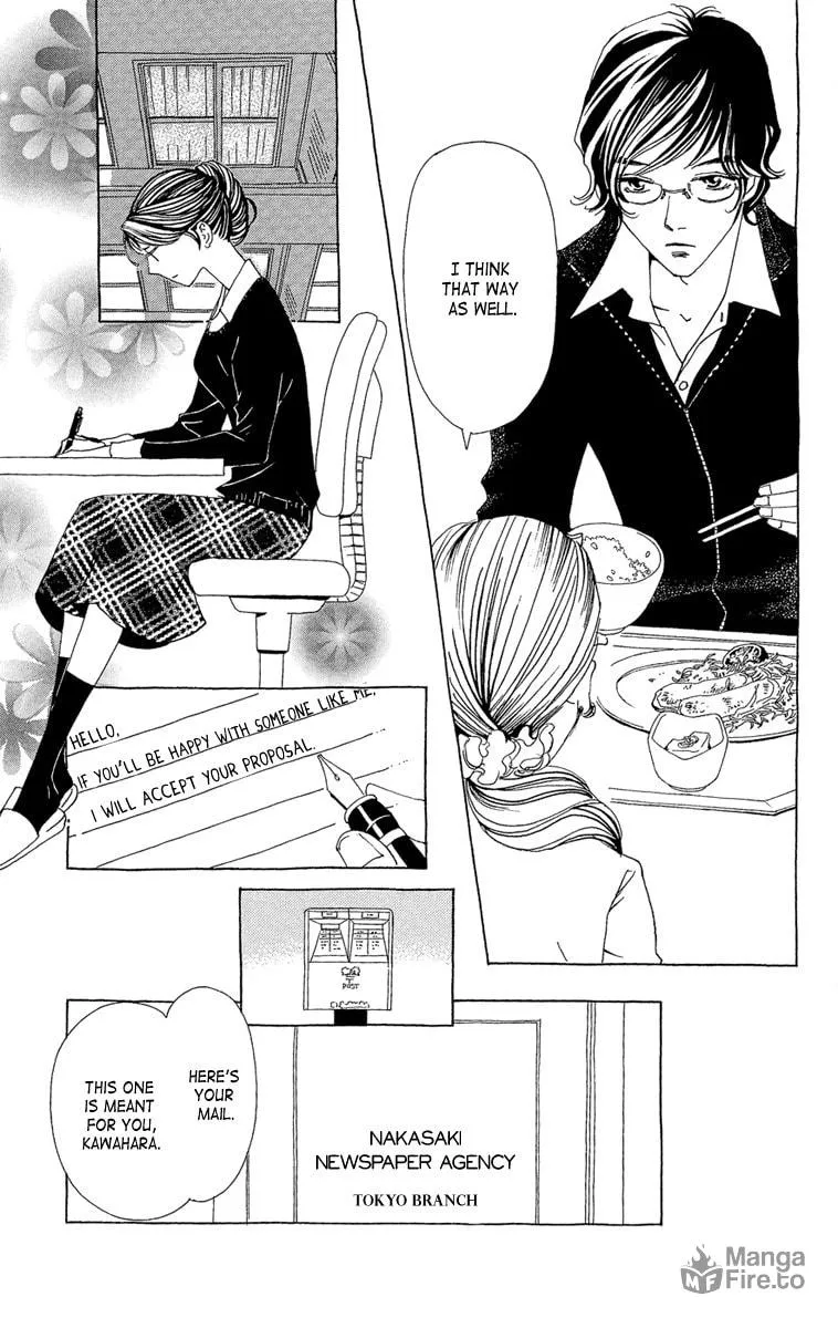 Read Ane no Kekkon chapter 20 image 23 on Lezhin