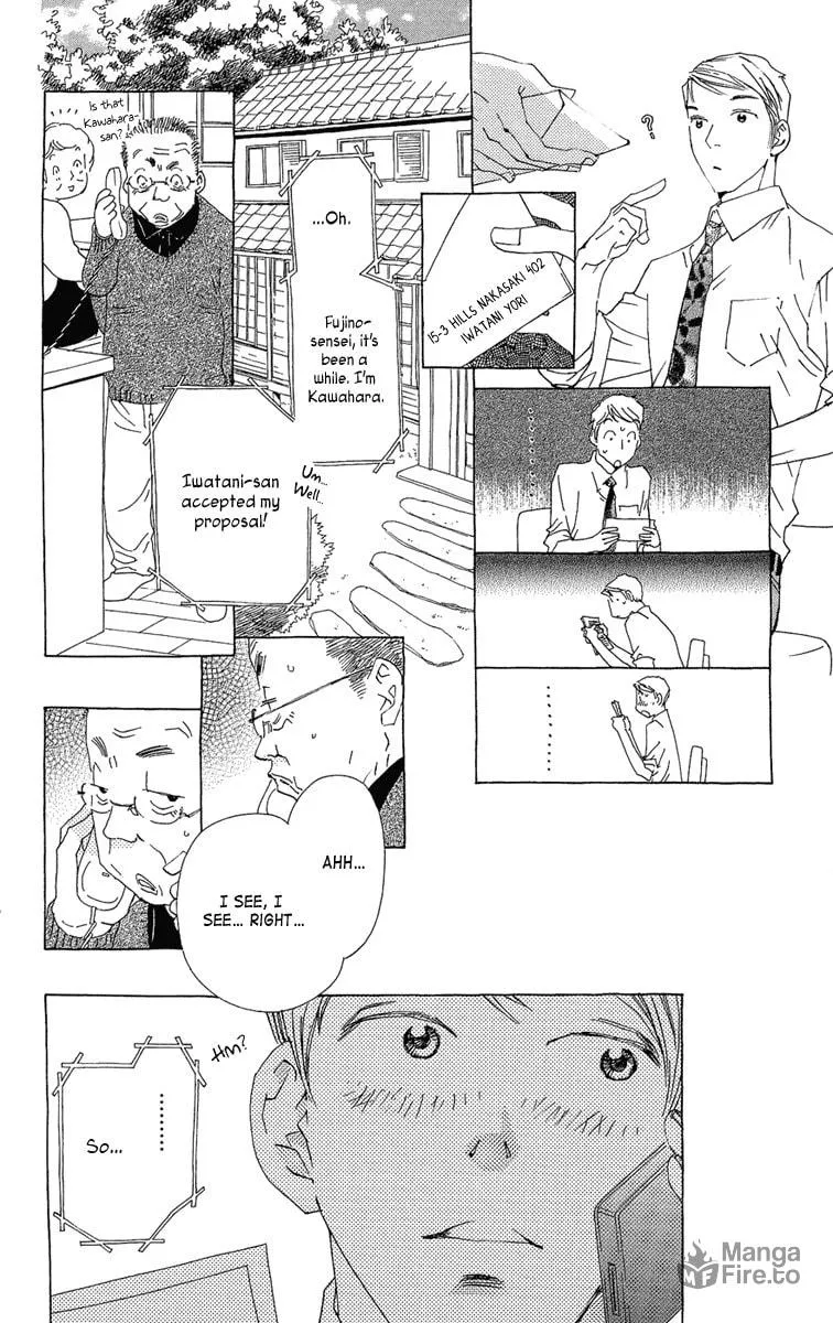 Read Ane no Kekkon chapter 20 image 24 on Lezhin