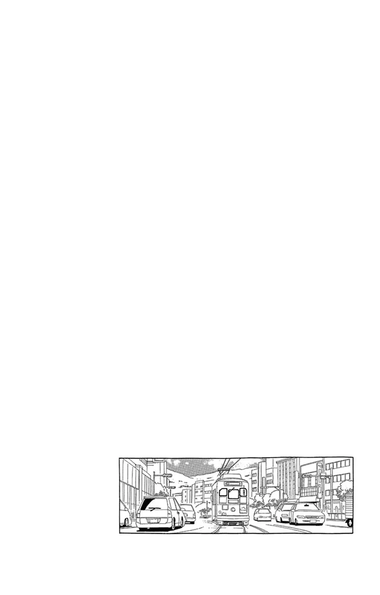 Read Ane no Kekkon chapter 20 image 30 on Lezhin