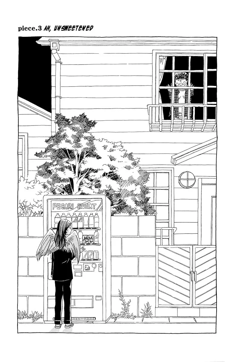 Read Ane no Kekkon chapter 3 image 1 on Lezhin