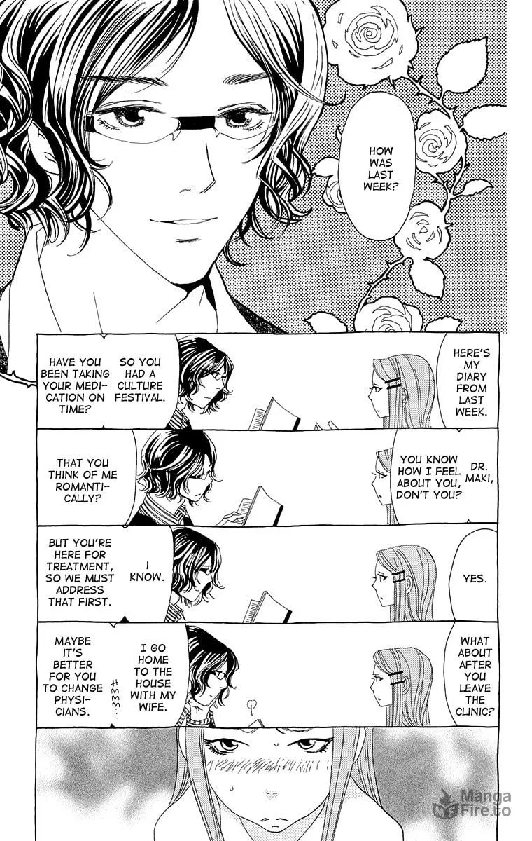 Read Ane no Kekkon chapter 3 image 11 on Lezhin