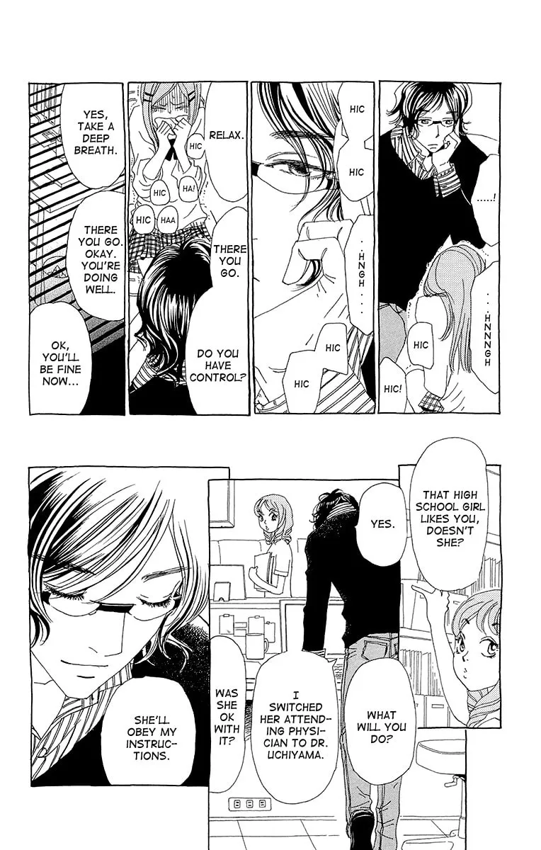 Read Ane no Kekkon chapter 3 image 12 on Lezhin