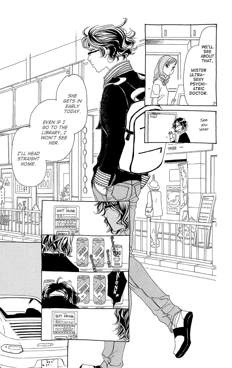 Read Ane no Kekkon chapter 3 image 13 on Lezhin