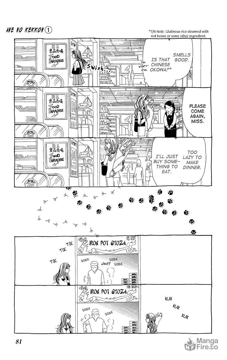 Read Ane no Kekkon chapter 3 image 17 on Lezhin