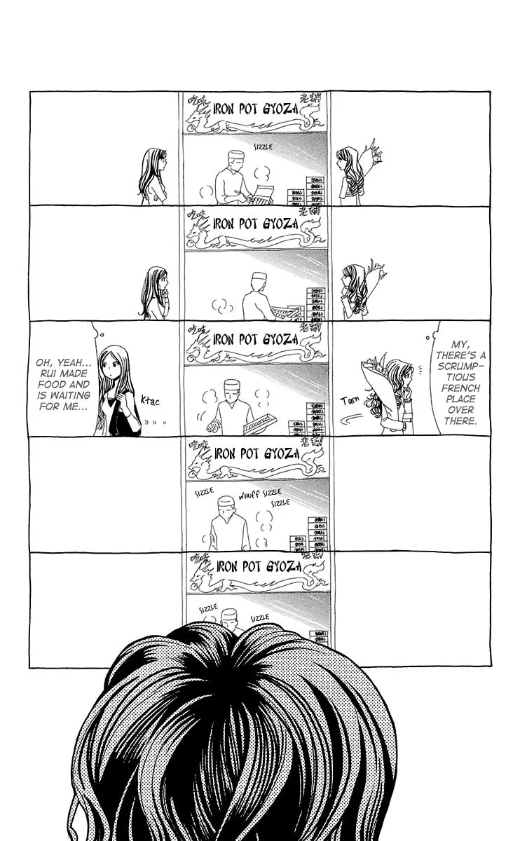 Read Ane no Kekkon chapter 3 image 18 on Lezhin