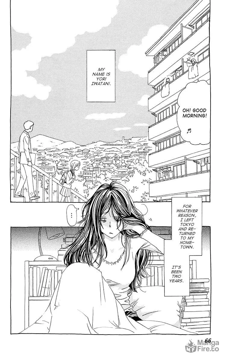 Read Ane no Kekkon chapter 3 image 2 on Lezhin