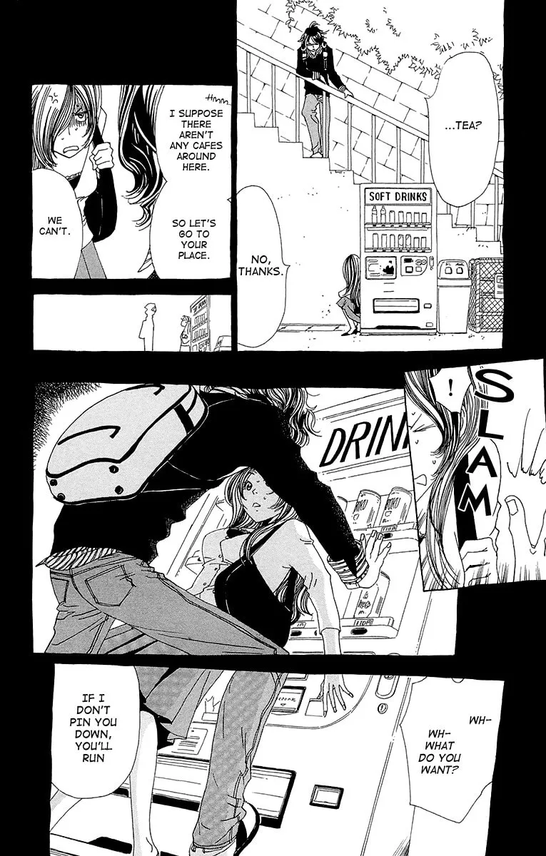 Read Ane no Kekkon chapter 3 image 22 on Lezhin